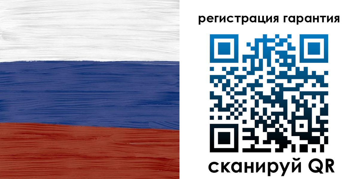 прописка для кредита в Горнозаводске